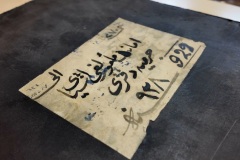 Ankara-Adliyesinde-1926-yilina-ait-adli-emanet-defteri-koruma-altina-alindi-1