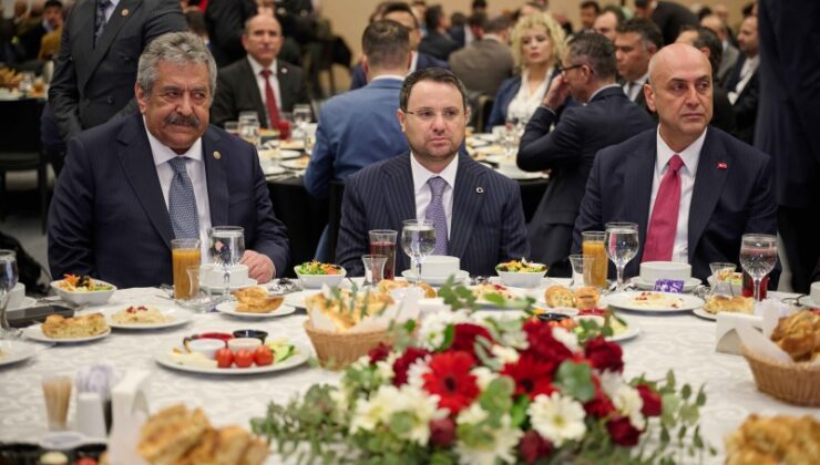 Adalet Bakanı Akın Gürlek Ankara 2 No’lu Barosu’nun İftarına Katıldı