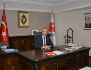 İçişleri Bakanlığı Özel Kalem Müdürlüğü’ne Ramazan Pektaş Atandı. Ramazan Pektaş Kimdir, Nereli?