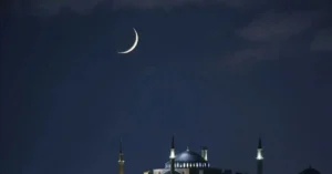 Ramazan Hilali Nedir, Göründü mü 2026 Ramazan Başlangıcı ve Diyanet’in Açıklaması